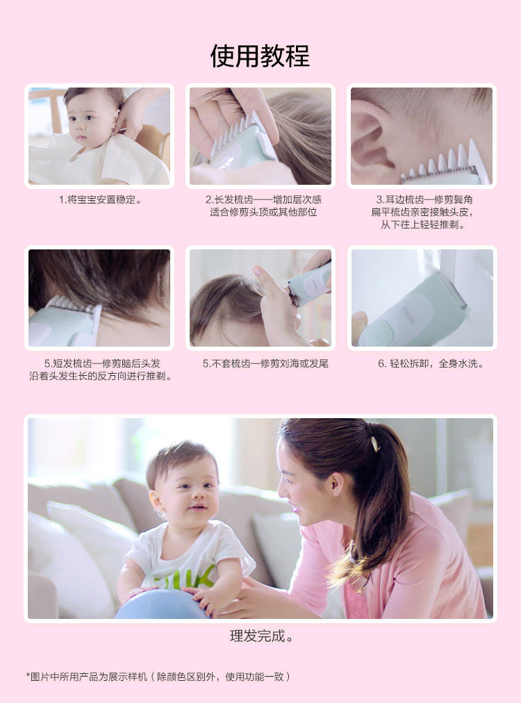 在这个竞争激烈的时代