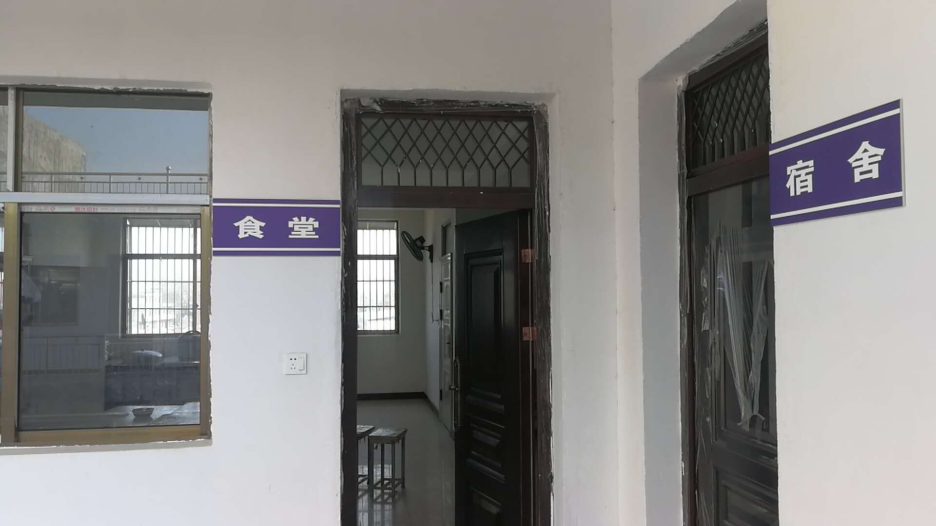 光云科技发布公告