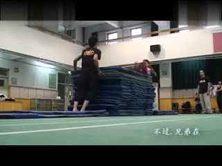 这种旋转跳看似不可能并且接近极限