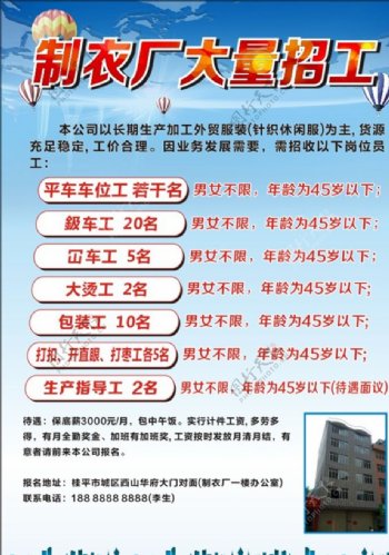 通过“厂区实景走秀+非遗技艺展演”实现产业增值与文旅引流双向赋能